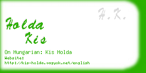holda kis business card